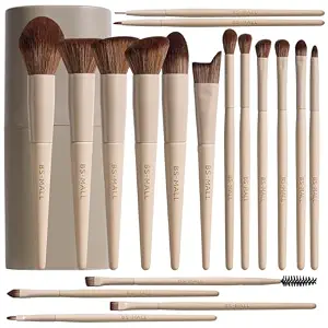 Professional Makeup Brush Set with Travel Case 18 Pcs for Makeup Artists